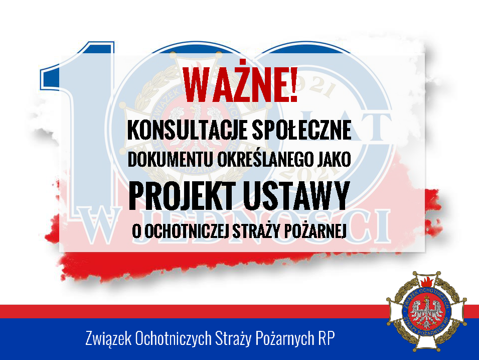 konsultacje